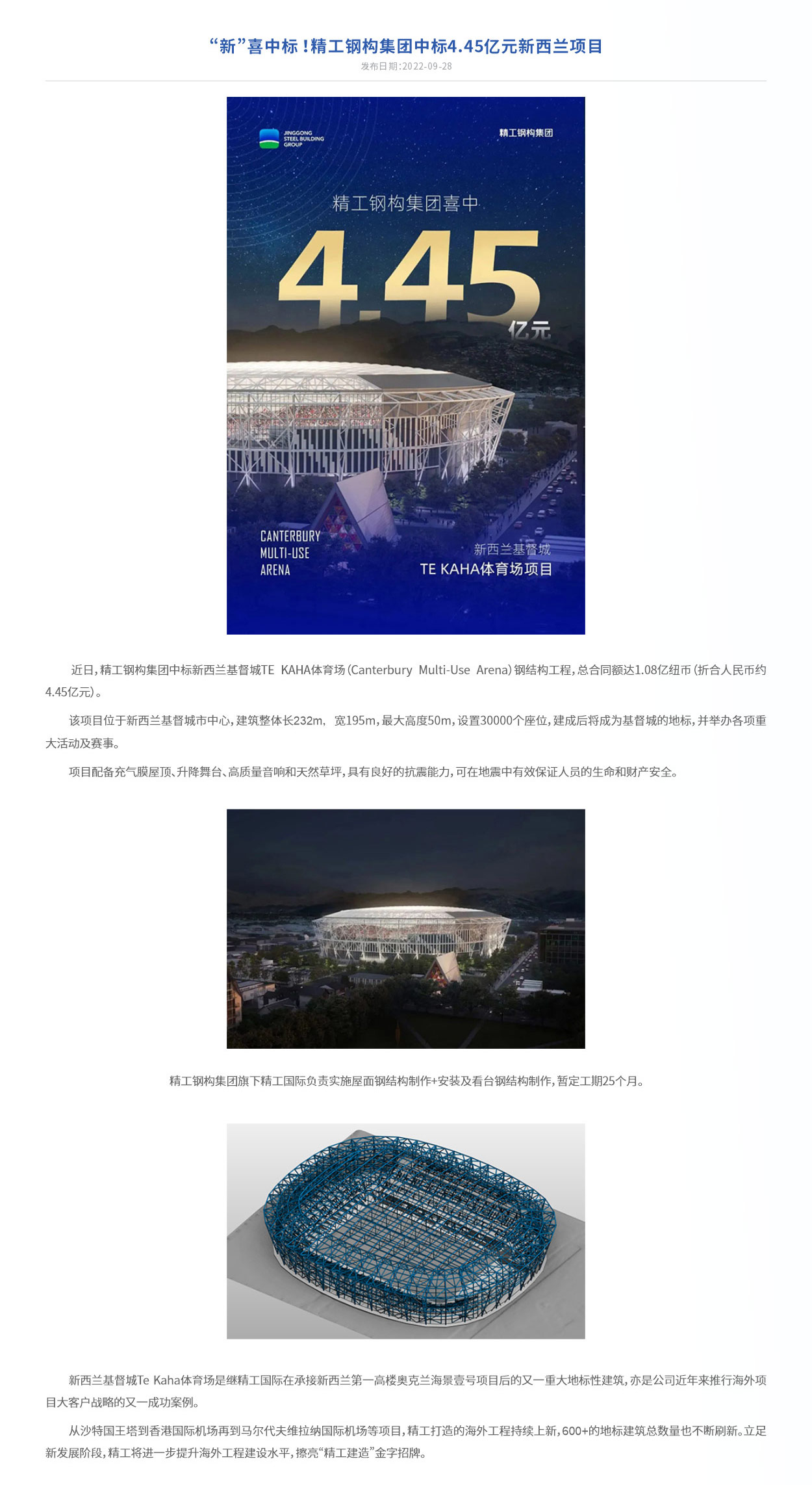 2022年-7.jpg