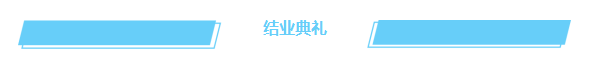 17544499519220793FSw.png