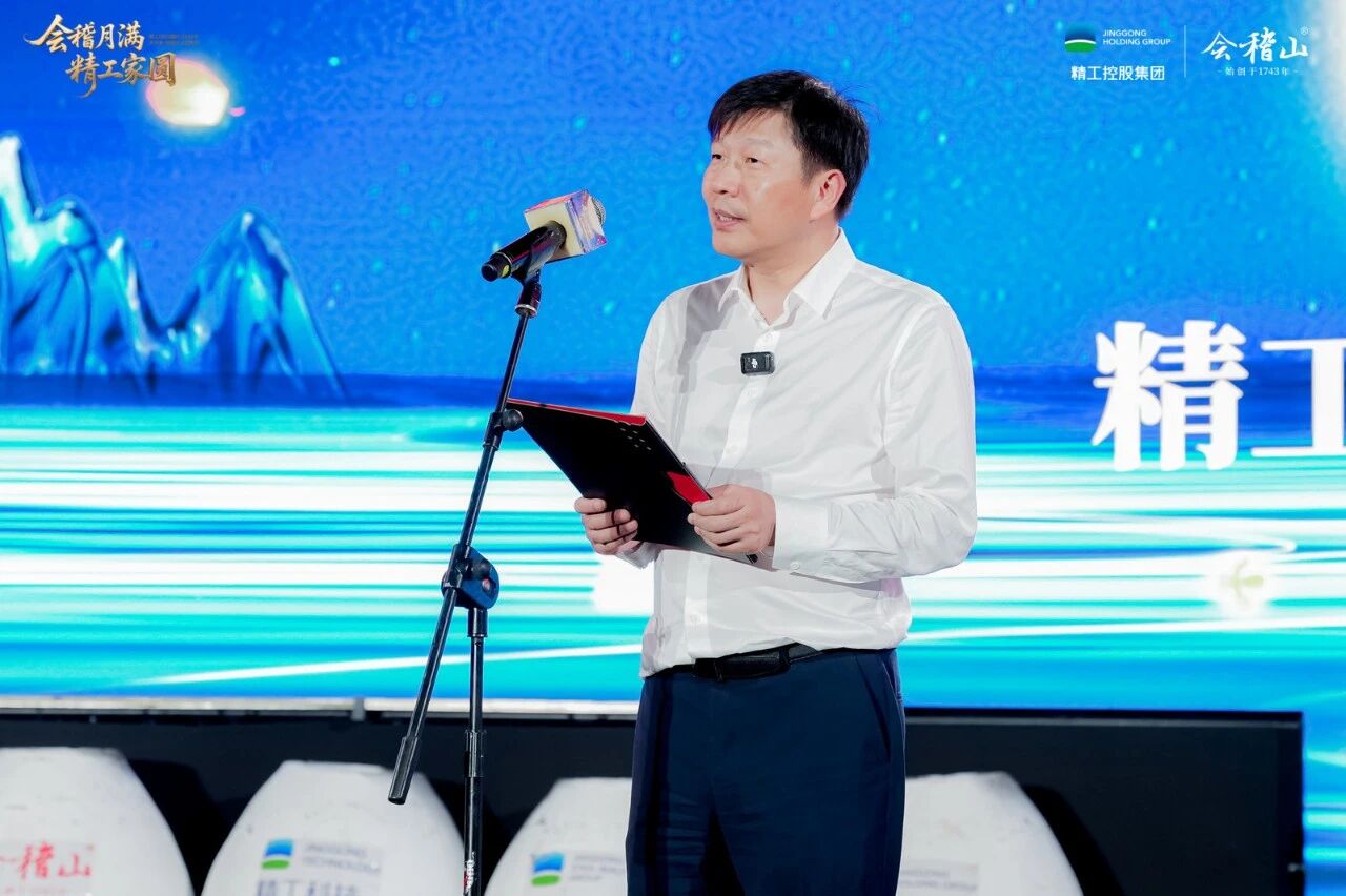微信图片_2025-10-30_084925_216.jpg